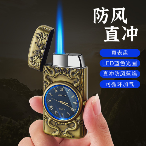 605 Dragon Play with Pearl Relief Watch, Inflatable Windproof Lighter with Real Watch Dial, LED Blue Light Ring