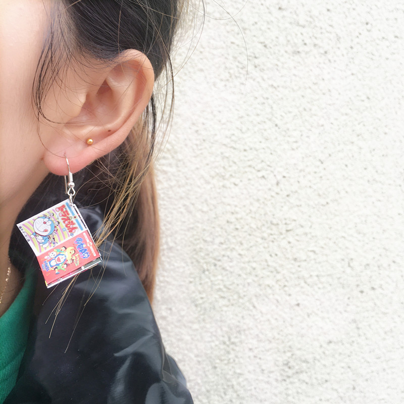 неопределенный