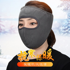 Winter Warmth Face Mask for Face and Neck, Face Gaiter Electric Motorcycle Riding Cold Protection Head Cover