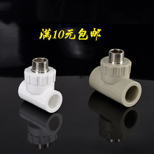 pprdn20��z��ͨ���^���^����ܼ����۹ܼ�25 32 40 50