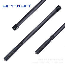 �W��ӍOPPXUN���v�C�쾀�۳��쾀33CMĸ�^UV�p��SMA-F���h����TYT