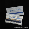 Socks, pack with zipper suitable for men and women, wholesale