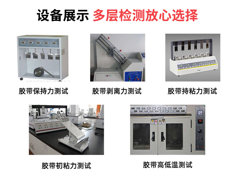 东盟详情页改_10