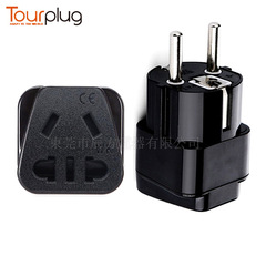 Euro standard pure copper French Korean Russian Paris travel adapter German type German plug adapter