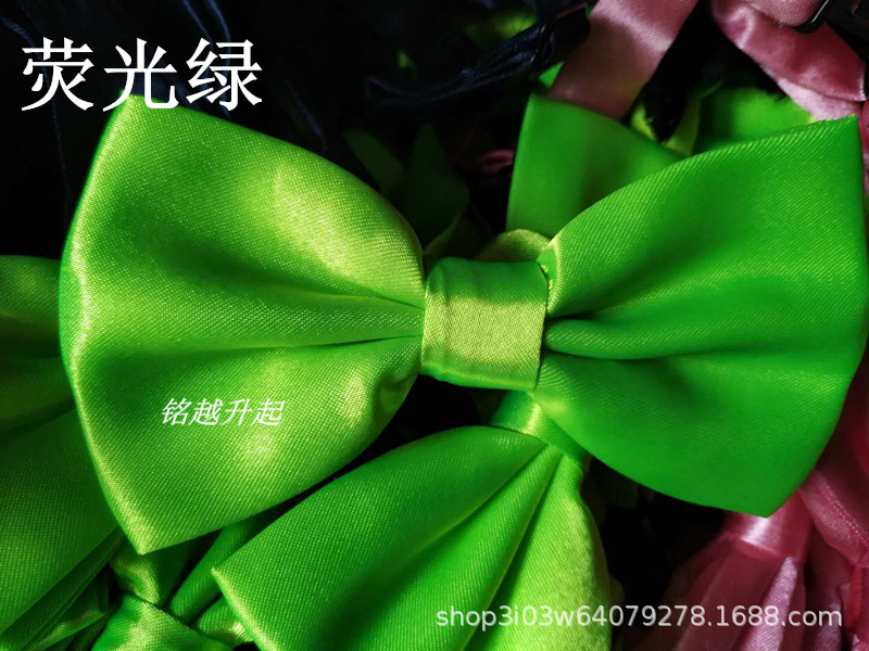 fluorescent green.jpg