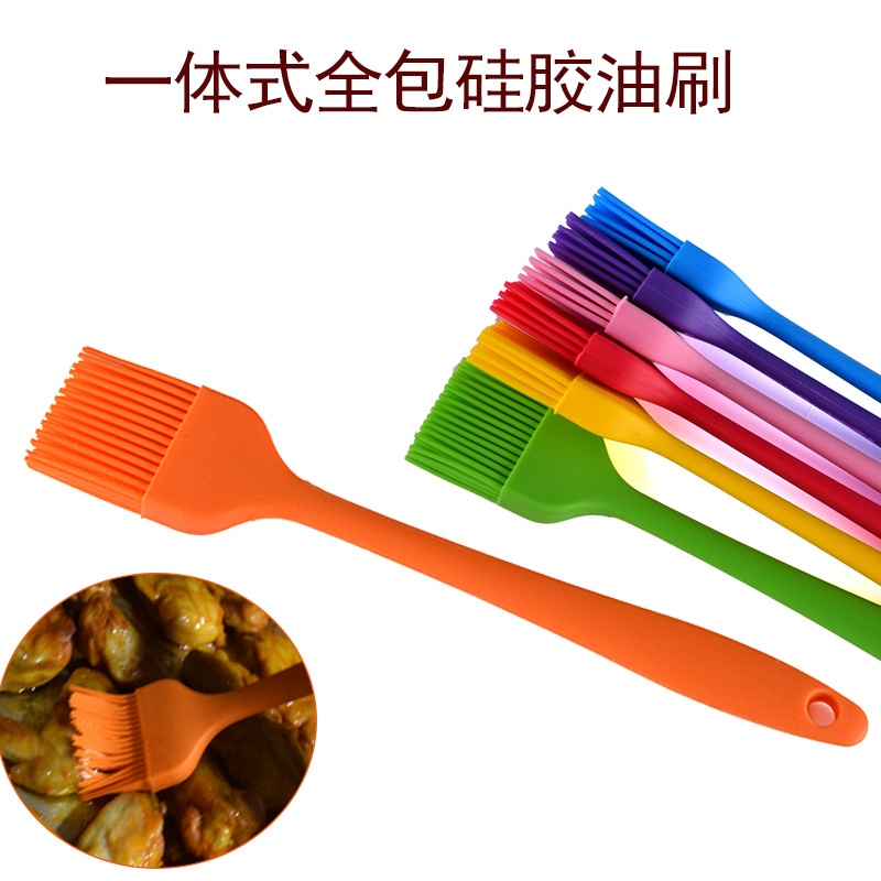 小號全包壹體矽膠刷蛋糕烘焙牛奶油毛刷矽膠掃刷廚房燒烤刷子bbq