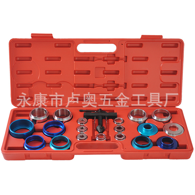 Herramienta de desmontaje del sello de aceite del cigüeñal herramienta de sello de aceite del árbol de levas eje de equilibrio sello de aceite instalador Extractor de sello de aceite