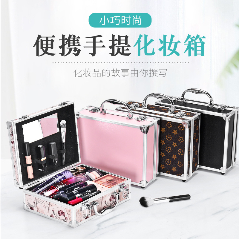 Aluminum alloy cosmetic case portable small ear massage foot tattoo large capacity multi-functional cosmetic storage box
