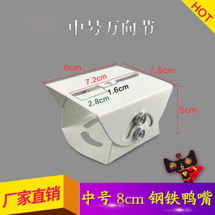 ���]���ͱO��֧���f�� ���̌��ð����f���^ �f��A �O�������^