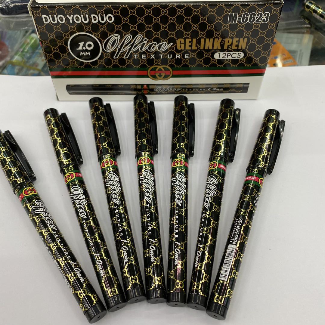 微信图片_20200801150638