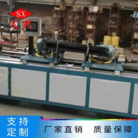 金属成型设备;纸成型机械;纸加工机械