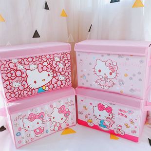 New Cat PU Leather Flip Desktop Storage Box Office Bedroom Wardrobe Foldable Storage Box