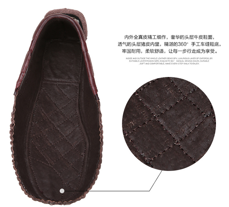 亿万克拉1_08.jpg