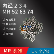 ΢�;����S��MR52ZZ 2*5*2.5ɢ���L���S��  ��܊��̖늙C��ģ�S��