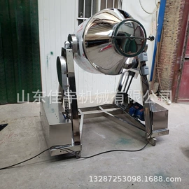 土壤耕整机械;植保机械;搅拌机