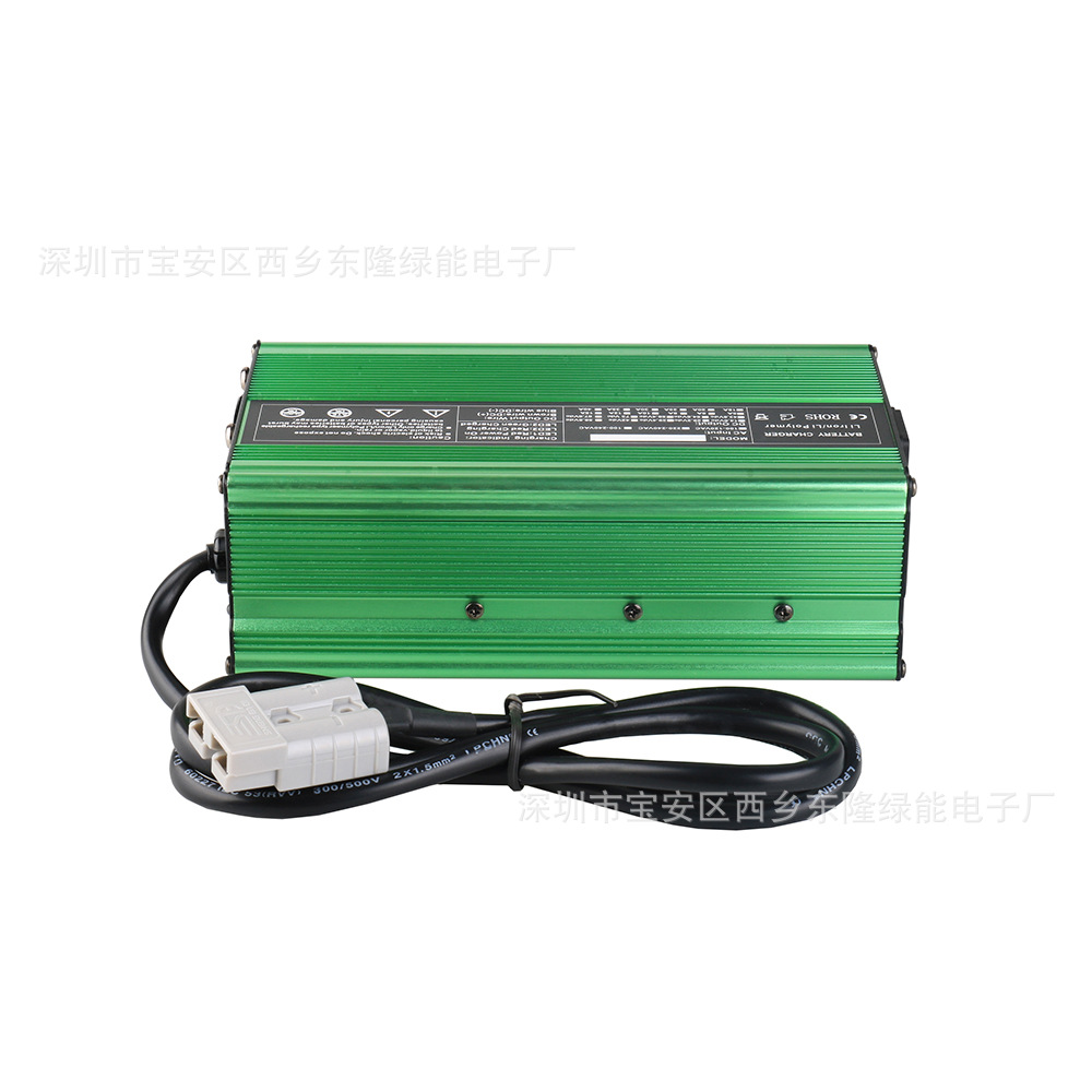 60V8A军绿色外壳铝壳锂电池充电器67.2V71.4V73V8A