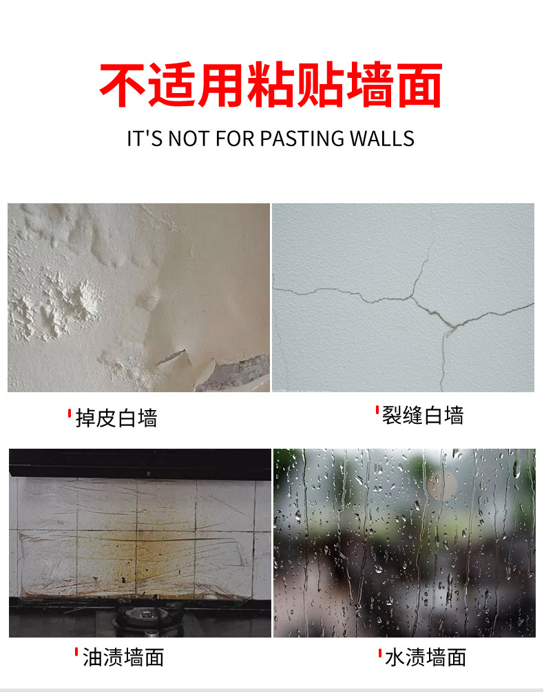 透明亚克力双面胶