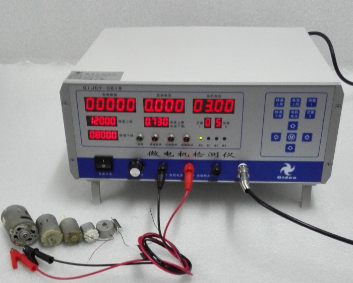 泽洲金点子DC直流无刷微电机检测仪马达转速综合测量仪GIJCY-0618