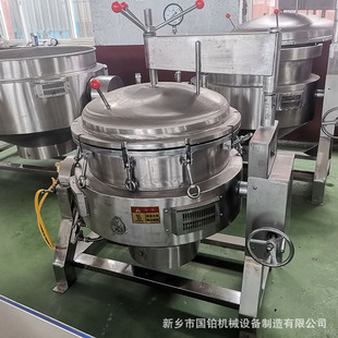 �t����ս���� ���ù������T����� ��ʽ���ǊA��偏S�����aֱ�l