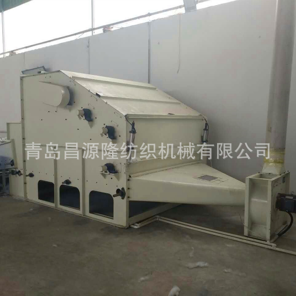 厂家销售大仓储棉机 地毯生产线非织造布生产线五辊混料机