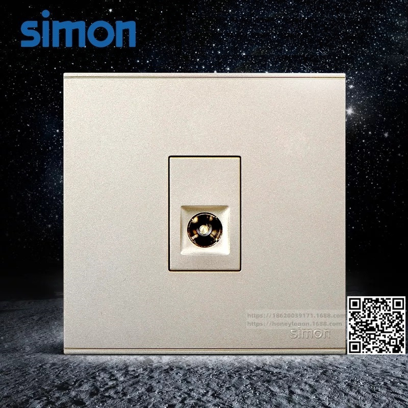 西蒙 simon E6系列 一位宽频电视插座(香槟)725114-46