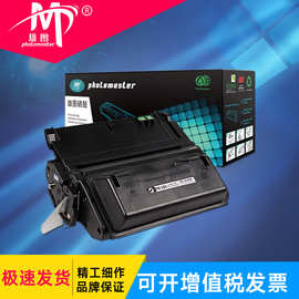 雄图适用HPQ1338A Q1339A硒鼓HP4200 HP4300墨盒激光打印机复印件