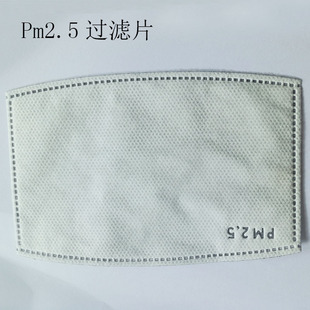 һ���Կ��։|�^�VƬ�^�V����pm2.5�^�V���ۇ������։|Ƭ�^�VоƬ