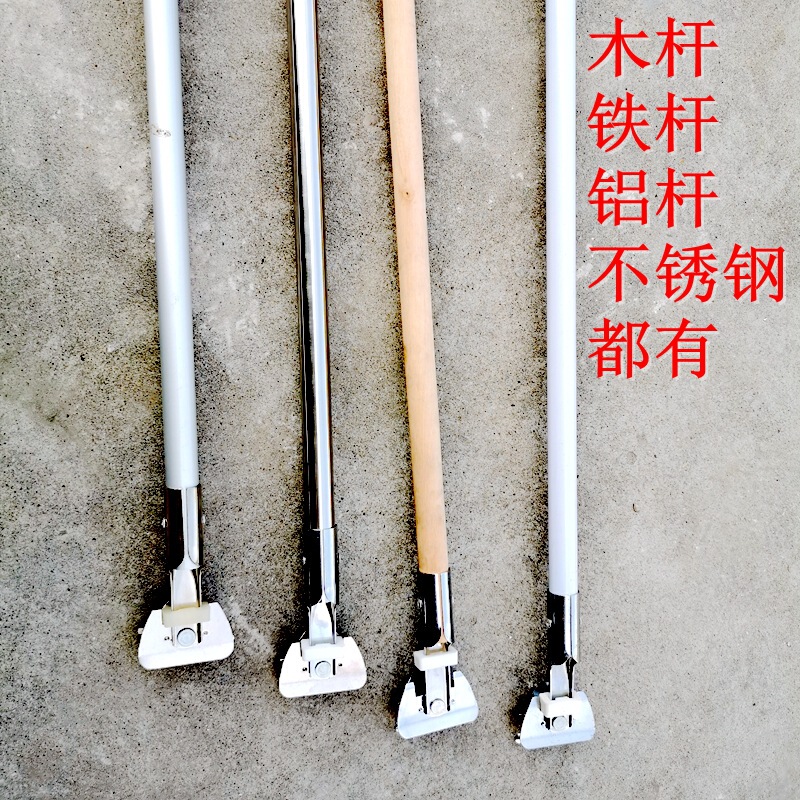 Flat mop handle lobby dust push rod aluminum alloy rod stainless steel rod thickened mop Rod Rod Universal Flat mop handle lobby dust push rod aluminum alloy rod stainless steel rod thickened mop Rod Rod Universal