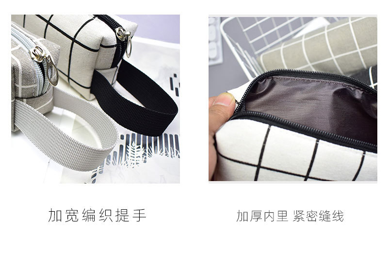 91222手提格子笔袋_11.jpg