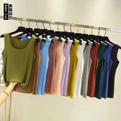 Women's thin summer and spring modal seamless camisole top, thin base shirt for layering, round neck, versatile for wearing alone or as an inner layer, sleeveless outerwear.