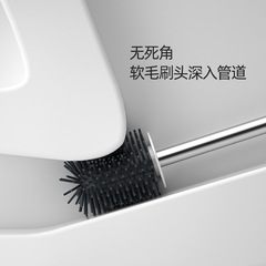Toilet brush plastic long handle bathroom cleaner, bathroom toilet brush, no dead corner toilet brush set
