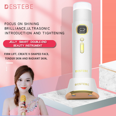 迪特蓓家用果冻超声波导入仪敏感肌洁面提拉紧致一件代发招商代理|ms