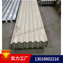 �X�Ͻ����ߣ�0.8���̼�W�y��ɫ780�Ͳ��y�壬�Q�Š����