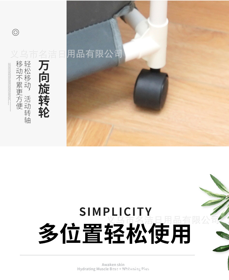 Modern Simple Single Lattice Oxford Bouvan Wheel Laundry Basket Storage Basket Sundries Basket Removable Laundry Basket With Wheels Item Picture