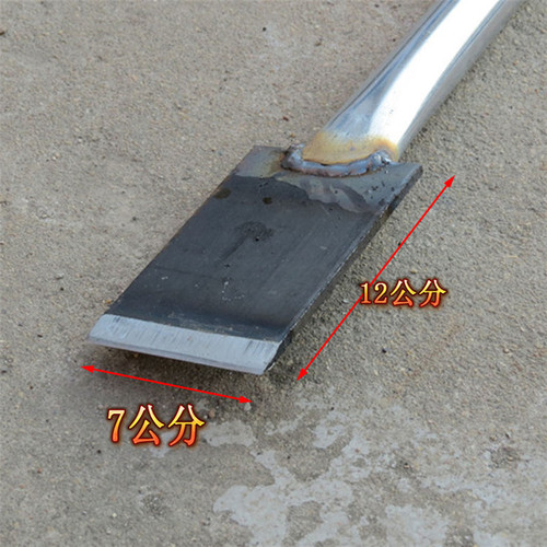 7cm wall shovel shovel sharp tool shovel cleaning shovel tool kitchen cement shovel knife glue remover shovel grab knife