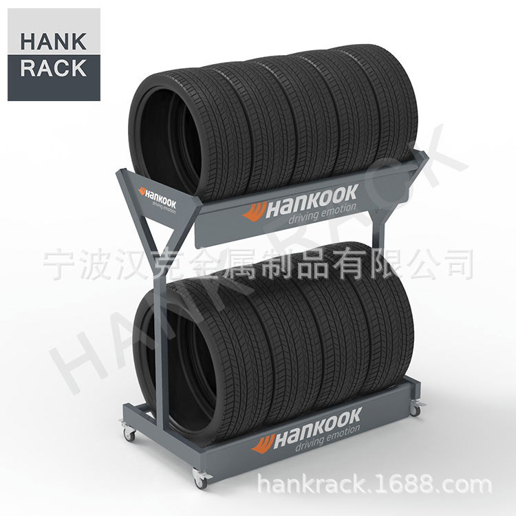 4S店修理厂轮胎架货架广告展示支架储存货架推车轮胎展示架