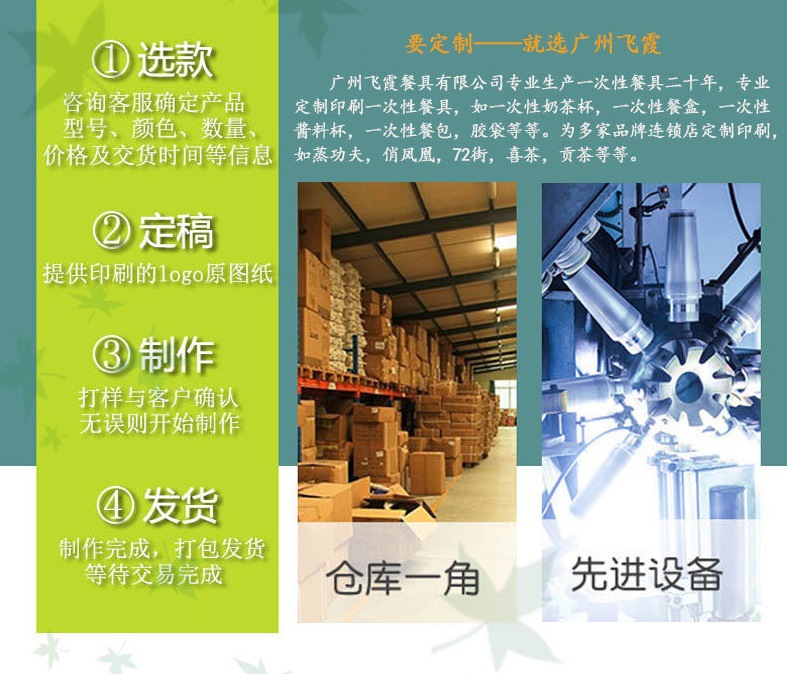 11927197551_198787764