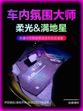 ܇ȷՇ܇_ןledUSB՟ܸБb