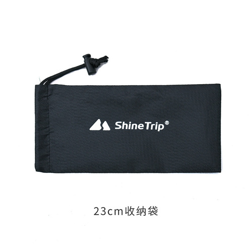 Mountain Fun 23cm Ground Peg Bag Storage Bag Miscellaneous Items Organizer Small Accessories Pouch Portable Drawstring Bag Hanging Bag