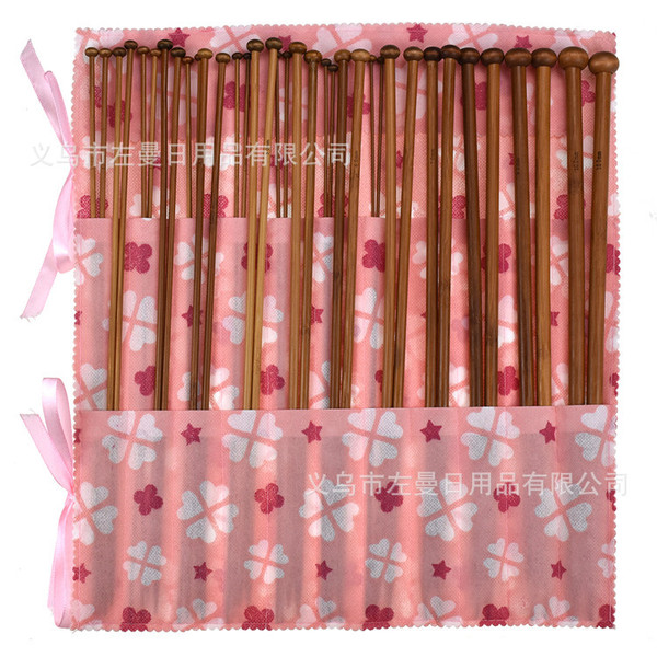 wooden set