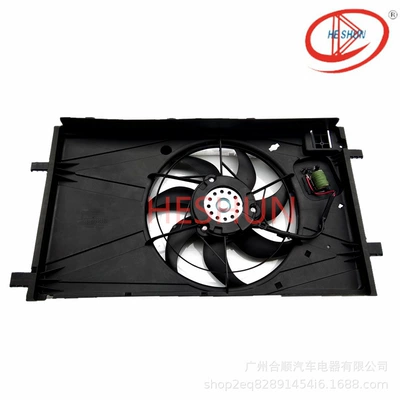 Conditioning Cooling Electronic Fan – Fan