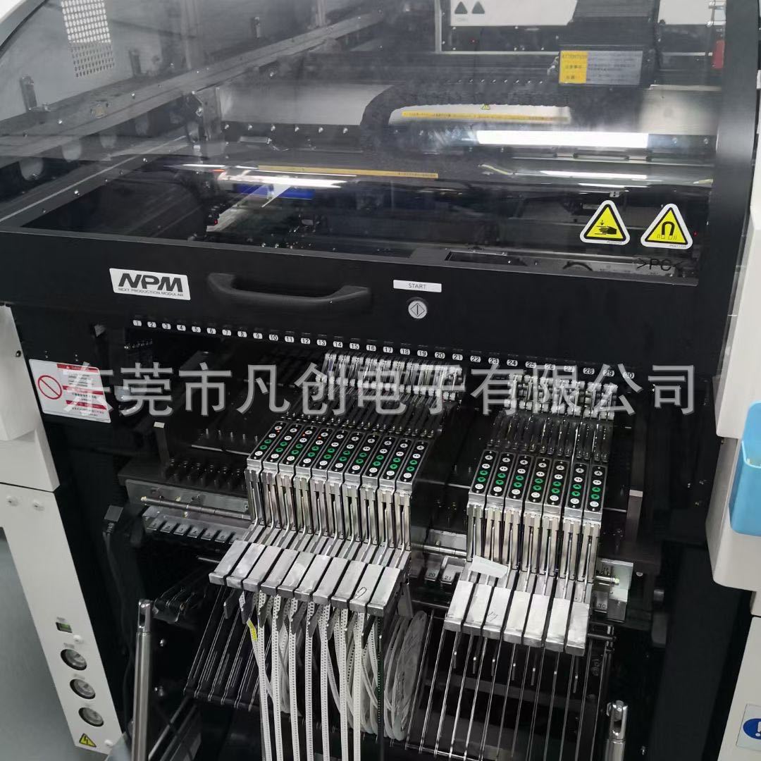 SMT KME Panasonic High-speed Placement Machine NPM CM402 Feeder KXFW1KS5A00 SMT KME Panasonic High-speed Placement Machine NPM CM402 Feeder KXFW1KS5A00
