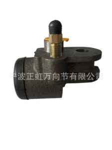 Russia Gaz Brake Cylinder Brake Cylinder 24- 3501041   469- 3501041