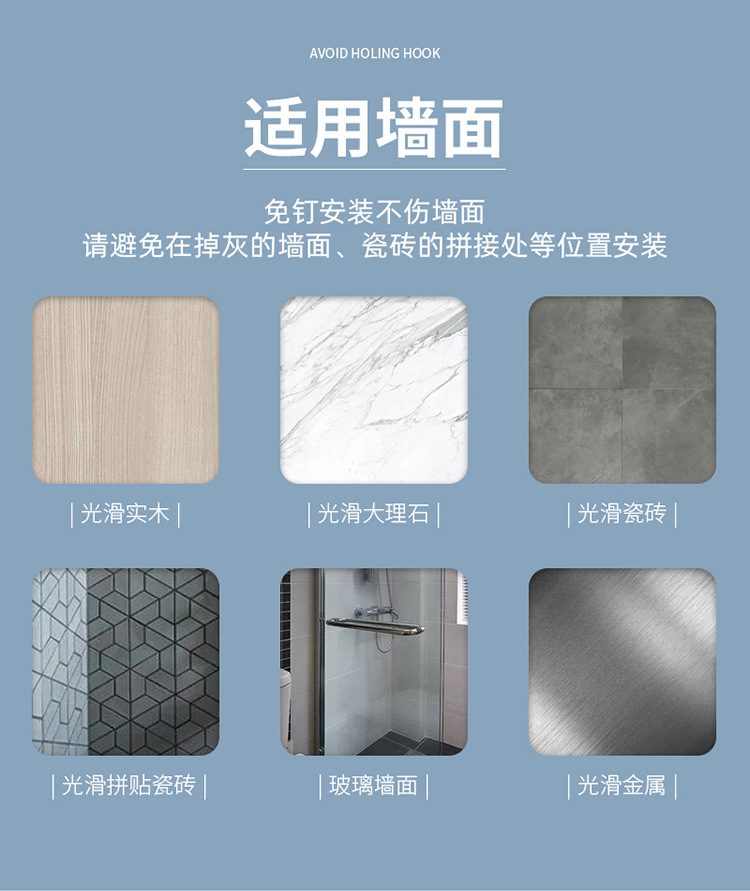 双钩款吹风机架_13