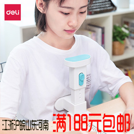 Effective 70540 Posture braces prevention Eye protection student Writing rack Correct Posture