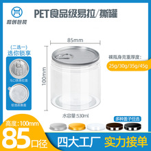 HC8510L���l͸������ƿʳƷ���A���ΈԹ���ǹ����������ܷ��