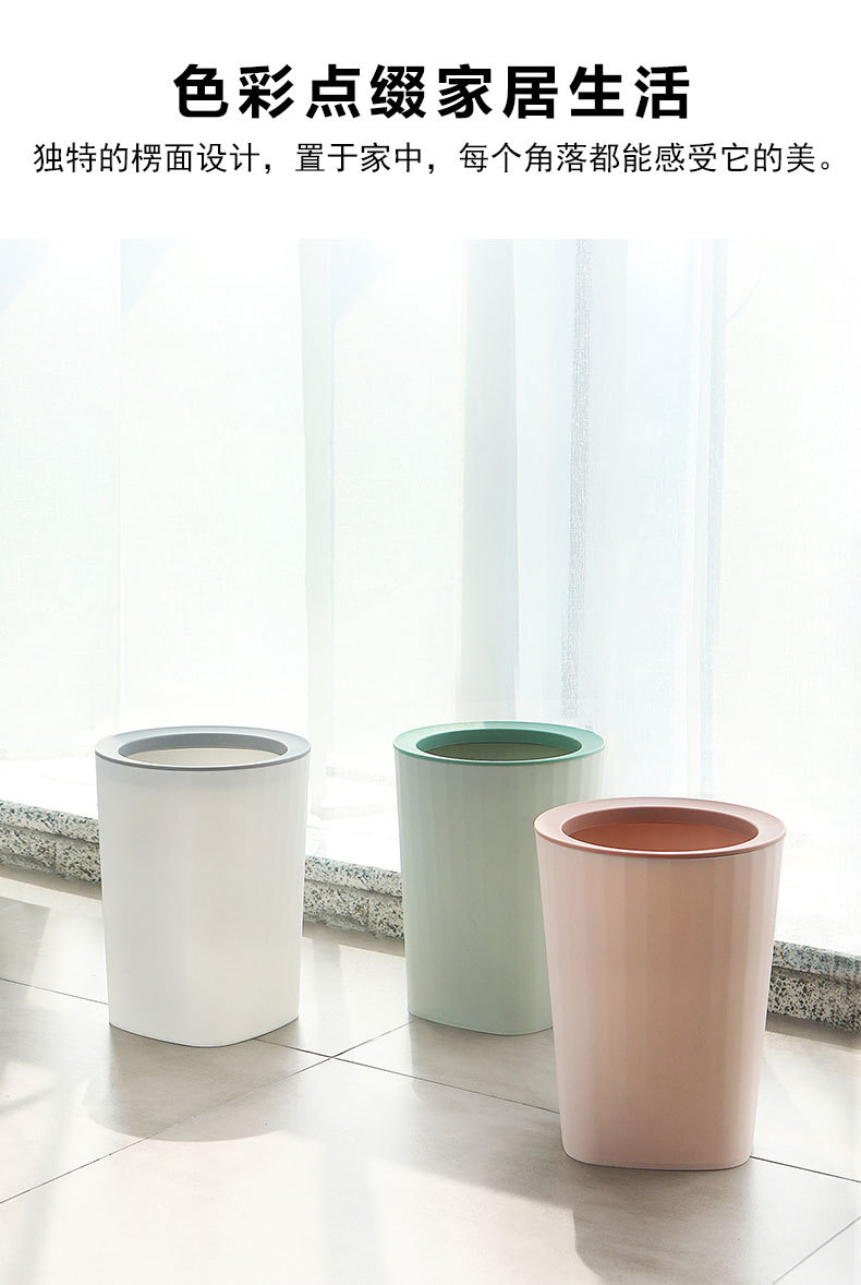 方圆压圈垃圾桶_02