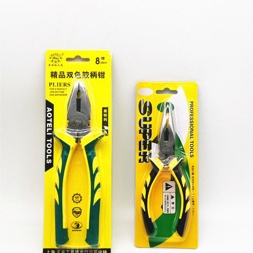 Factory goods 8-inch anti-slip steel wire pliers, 6-inch pointed pliers, 8-inch insulated wire pliers, wire stripping pliers, wholesale