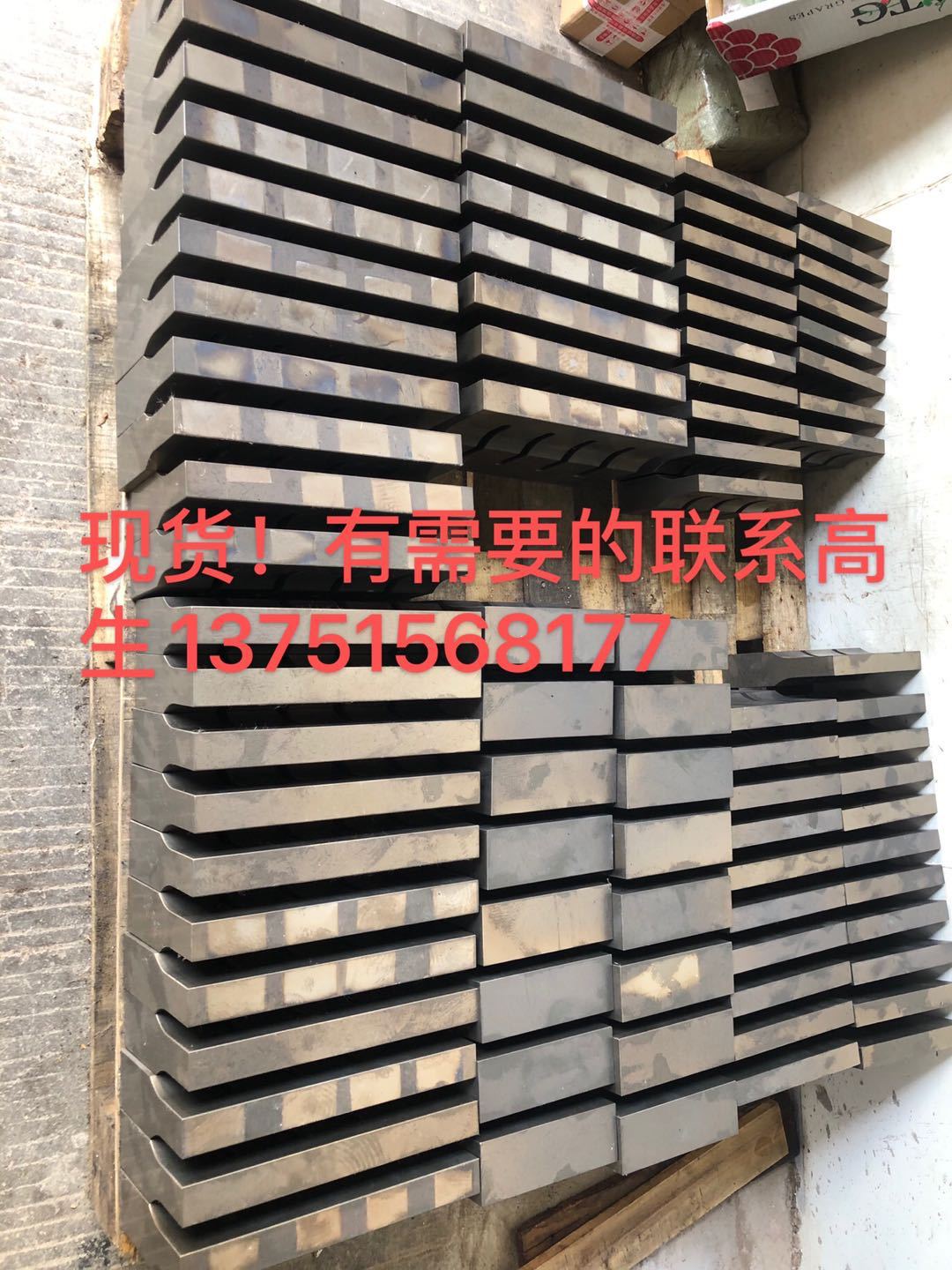 Dongguan goods in stock Ultrasonic wave mould N95 Mask machine accessories N95 Ultrasonic wave welding Steel Manufactor 270*30