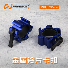 PROESCE�W�U���^ ���ٿ��� 50mm ���^ �W�U���ۿ��� �X�Ͻ���Ʒ